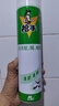 枪手（GUNNER）杀虫气雾剂喷雾600ml防蚊飞虫无味家用驱杀苍蝇蚊虫灭蚊神器杀蟑 小骑士600ml*1瓶 实拍图