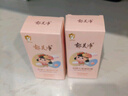 郁美净儿童面霜 宝宝润肤霜嫰肤露 保湿霜面霜 四季常备深层补水 经典 金牌嫩肤露100gX2 实拍图