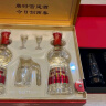 剑南春 水晶剑 52度 500ml*2瓶  双支礼盒 浓香型白酒 实拍图