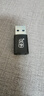 川宇川宇usb3.2转type-c母转接头 快充数据转换器线 适用手机硬盘盒兼容USB2.0 3.0小米华为充电器通用 USB转TypeC(常规款） 实拍图