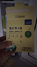 餐侣（caless）代糖 咖啡糖包 0卡糖0脂肪零卡糖无糖 咖啡牛奶伴侣1g*50包 实拍图