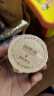 福东海 菊花枸杞决明子蒲公英茶 搭养肝护肝茶金银花滋补熬夜茶叶150g 实拍图