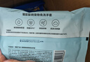 网易严选宠物猫犬通用SPA免洗手套玻尿酸钠宠物免洗手套 抽取式6片装 实拍图