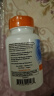 Doctor's best天然维生素K2素食硬胶囊45mcg*60粒促钙吸收MK-7成人 多特倍斯 实拍图