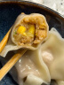 湾仔码头玉米蔬菜猪肉水饺1320g66只早餐食品速食半成品面点生鲜速冻饺子 实拍图
