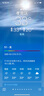 中国电信（CHINA TELECOM） 【宽带续费】湖北电信宽带20M50M100M武汉宽带续费 600元续费（请留言宽带账号和联系电话） 下单后请回复确认短信 实拍图