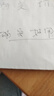 按动式中性笔教师用红笔子弹头老师改作业学生标记重点圆珠笔水笔 黑色(按动中性笔) 5支笔 实拍图
