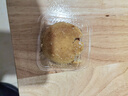红塔迷你云腿小饼30g*8枚礼袋 云南特产滇式月饼火腿月饼传统糕点点心 云腿小饼240g*1袋 实拍图