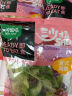 一号农场开袋即食意式风情沙拉150g*3混合蔬菜沙拉包轻食健身代餐源头直发 晒单实拍图
