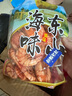 航海猫九节虾虾干虾干即食干虾烤虾干风干大对虾干海虾斑节虾干海产干货 大号九节虾干500g[45-65只] 实拍图