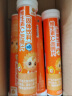 小葵花 维生素c 泡腾片 VC果味饮品 蓝莓味 4g*20片 实拍图
