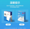 得力（deli）【缺页十倍赔】白令海四联二等分撕边针式电脑打印纸 彩色(白红蓝黄) 600页/箱 241-4-1/2CS 实拍图