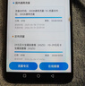 中国广电流量卡全国通用手机卡自选靓号本地归属长期电话卡纯上网卡非无限永久卡 优胜卡-19元192G通用+可选号+本地归属 实拍图