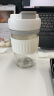 乐扣乐扣（LOCK&LOCK）元贝磁弹杯玻璃杯磁吸茶水分离杯子男女户外便携550ml白色 实拍图