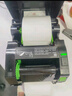 TSC条码打印机TE344 标签打印机300点高清打印 铜板哑银热转印热敏不干胶票据洗水唛碳带打印机 TE244【203dpi标配版】含碳带+纸 实拍图