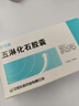 [安可通] 五淋化石胶囊0.3g*36粒/盒 实拍图