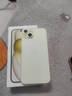 Apple/苹果 iPhone 15 Plus (A3096) 128GB 黄色支持移动联通电信5G 双卡双待手机 实拍图
