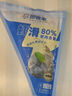 即食家青虾滑120g80%虾含量虾饼早餐火锅食材丸料关东煮丸子虾丸生鲜 实拍图