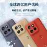 摩托罗拉 联想moto S50 1.5K旗舰级小直屏 索尼全场景三摄 无线充电 应用六开 5GAI手机 12+512GB 好柿橙 实拍图