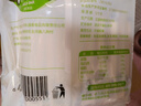 世纪牧场内蒙古特产牛奶条500g独立小包装酸奶条奶酪棒 原味 实拍图
