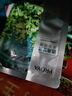 珀莱雅（PROYA）面膜补水保湿小球藻面膜熬夜救急清洁锁水护肤品女礼物官网旗舰款 小球藻面膜30片 春夏补水面膜 实拍图