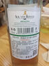 拉索尔菲（sol vin rouge）原酒进口拉索尔菲精选雷司令干白甜白葡萄酒6支整箱中秋礼盒 甜白6支+开瓶器 实拍图