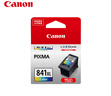 佳能（Canon）CL-841 彩色墨盒(适用MX538/MG3680/MG3580/TS5180/GM2080/GM4080) 实拍图