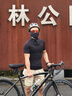 目丸防晒面罩男口罩冰丝面巾遮脖子遮阳全脸脖套秋冬登山骑行防风围脖 黑色【面罩+袖套】 均码 实拍图