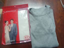 浪莎100%纯棉秋衣男单件上衣高端低领中老年保暖内衣套装秋裤全棉毛衫 ·【浅灰上衣】·圆领100%纯棉 XL /175 实拍图