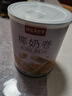 薛记炒货椰奶卷椰子味蛋卷蛋酥卷夹心早餐代餐点心 椰奶卷100g*1罐 实拍图