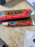 冰王烧烫膏烧伤膏开水冰王烫伤膏水泡溃烂皮肤晒伤紫外线晒后修复膏 烧烫膏30g 发一支 实拍图