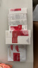 欧莱雅（LOREAL）护肤品套装化妆品全套复颜抗皱淡纹母亲节情人节送妈妈女友礼物盒 【超值套装】抗皱水乳面膜9件套 实拍图