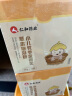 仁和宝宝泡澡药包儿童泡澡中药包药浴婴儿泡澡包 实拍图