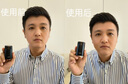 DIKTT德国品牌剃须刀电动男士2026新款差旅便携轻便mini刮胡刀须刨520送男友充电式不留黑点全身水洗 【暗夜黑】 顺滑贴剃 灵活贴面 舒适劲爽 智能防夹须  强劲大动力硬胡子 实拍图
