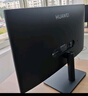 华为（HUAWEI）MateView SE 23.8英寸显示器 高清电脑办公家用IPS全面屏低蓝光无频闪显示屏 23.8英寸SE标准支架版 实拍图