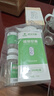 旌川胶囊空壳 可食用药用空心胶囊药壳植物肠溶胶囊皮可灌装中药粉 0#植物700粒（高性价比） 上市公司出品 实拍图