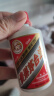 茅台（MOUTAI）茅台集团 茅台醇浆品味小酒 酱香型白酒 53度 100ml*5瓶 礼盒装 实拍图