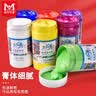 美邦祈富（BGI-WAPM）丙烯颜料300ml草绿外墙内墙防水防晒不掉色木头石头上色肌理画diy材料美丽乡村系列A8056美育工具 实拍图