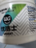 优洁士 爆炸盐洗衣去顽渍强彩漂粉漂白剂白色衣服去黄增白剂去渍彩漂剂 彩漂爆炸盐450g*2瓶装 实拍图