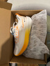 鸿星尔克水上漂6跑步鞋男鞋新款网面透气运动鞋减震超轻软底跑鞋子男 微晶白/蜜蜡橙 夏日冰橘 40 实拍图