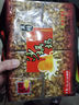 精益珍黑糖沙琪玛袋装 传统糕点充饥夜宵小吃休闲食品早餐小零食 黑糖505g2袋+蛋酥608g1袋 实拍图