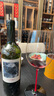 拉菲（LAFITE）巴斯克十世旗舰款 赤霞珠干红葡萄酒 750ml*6瓶 整箱装 进口红酒 实拍图