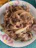 大庄园 肥牛肉卷 4斤 谷饲肥牛肉片涮肉火锅食材 生鲜排酸牛肉 源头直发 实拍图