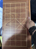 御圣中国象棋棋盘实木大号高档象棋棋子榉木橡棋折叠便携式象棋带棋盘 实拍图