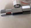 潜水艇（Submarine）洗衣机水龙头全铜 全自动滚筒专用迷你洗衣机角阀   脱扣止水阀 亮银-6分一体螺纹款 实拍图