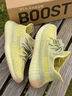 阿迪达斯Yeezy350热带榴莲椰子夏日透气男女休闲鞋FV3250 41 实拍图