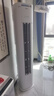 美的（Midea）酷省电柜机空调新一级能效变频冷暖空调家用客厅立式独立除湿25年新款以旧换新家电国家补贴20% 大2匹 二级能效 酷省电PRO 实拍图