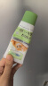 麦德氏IN-KAT猫咪营养化毛膏55g化毛球片成猫幼猫营养化毛膏 实拍图