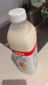 香满楼娟姗鲜牛奶瓶装946ml*2瓶 组装 3.8g乳蛋白 高钙 巴氏杀菌 早餐奶 实拍图