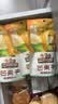 三只松鼠芒果干办公室零食果干果脯蜜饯休闲食品特产酸甜解馋小吃 【爆款】芒果干116g*3袋 实拍图